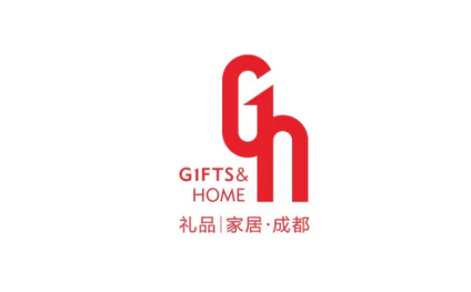 成都礼品及家居用品展览会