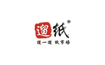 西安生活用纸及卫生用品展览会