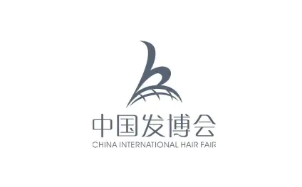 广州国际养发育发与植发展-中国发博会