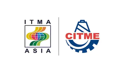 中国上海国际纺织机械展览会 ITMA ASIA