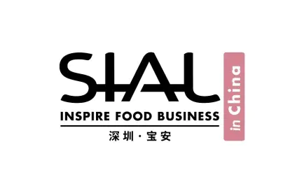 深圳西雅国际食品展