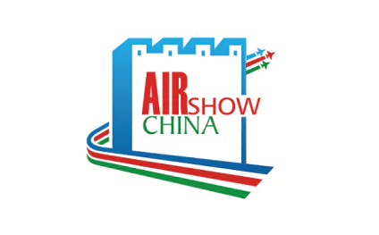 中国国际航空航天博览会-珠海航展