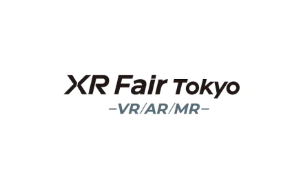 日本VR/AR/MR展览会