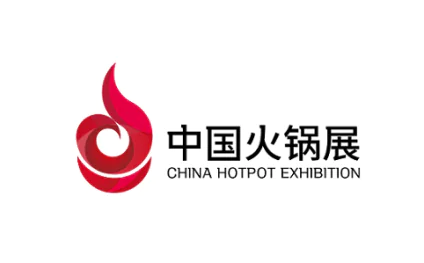 南京火锅展-中国火锅展